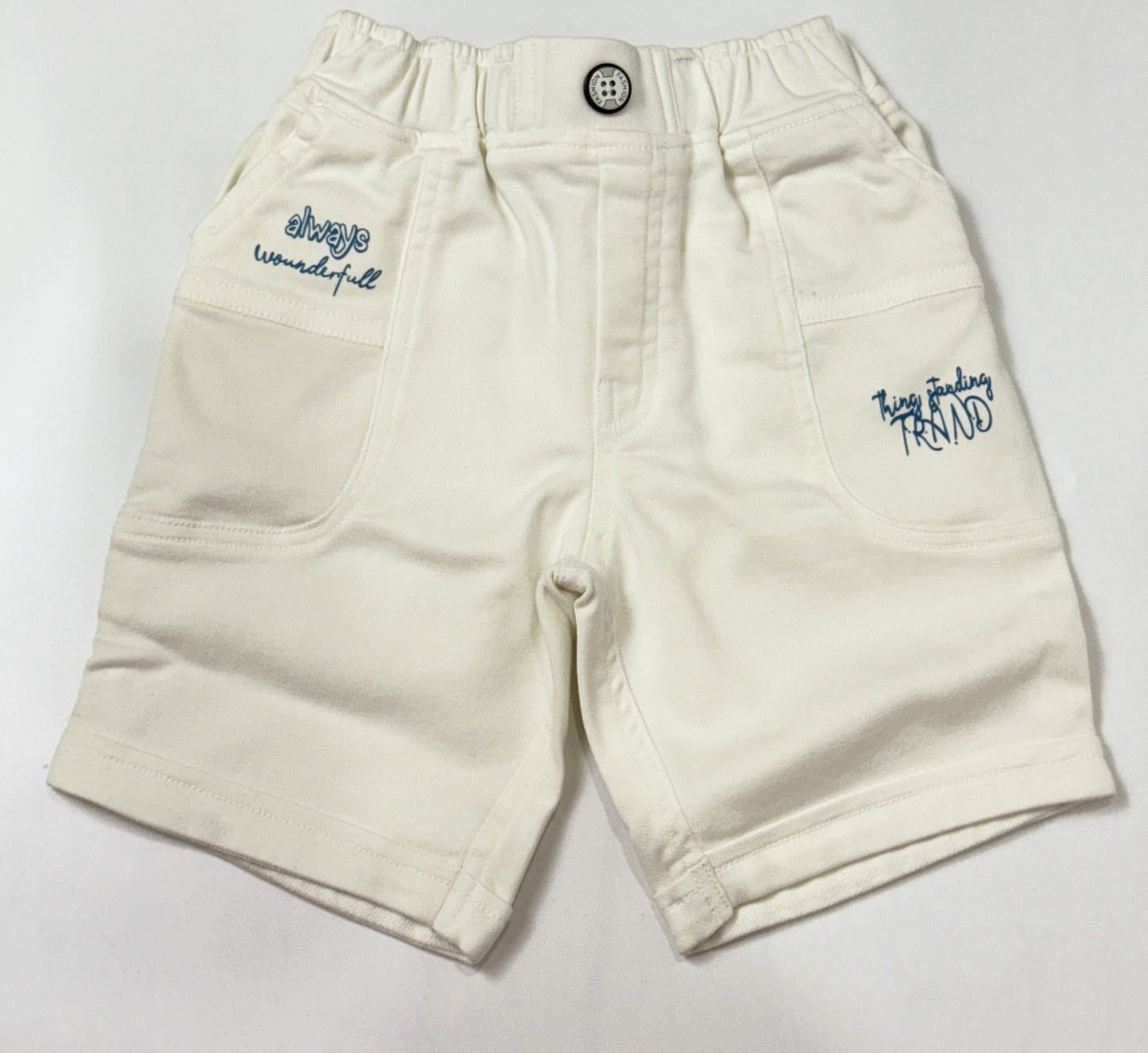 Tshirt & Shorts |  Striped Tee &amp; Cream Shorts Set | Boys Wear