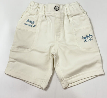 Tshirt & Shorts |  Striped Tee &amp; Cream Shorts Set | Boys Wear